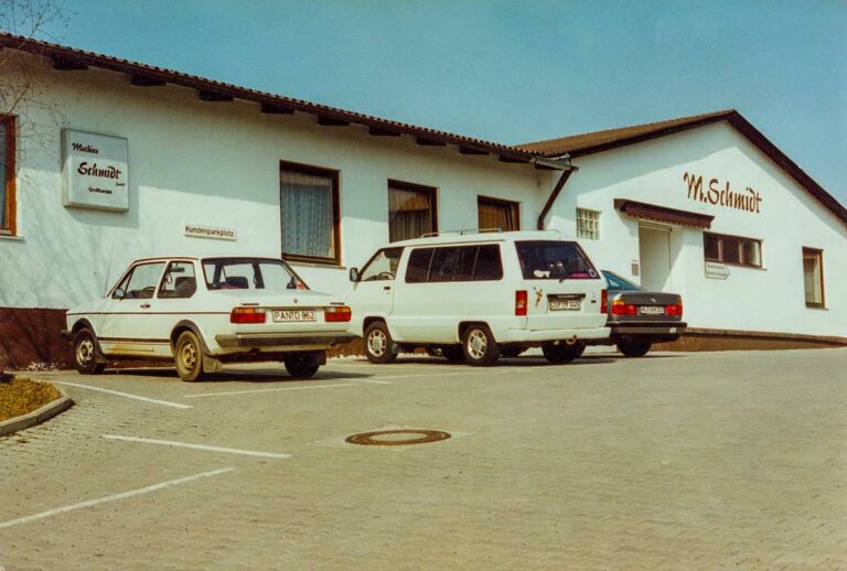 Eingangsbereich des neuen Firmengeländes in den frühen 90er Jahren, Mathias Schmidt GmbH in Triftern